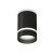 Black sand/white matte