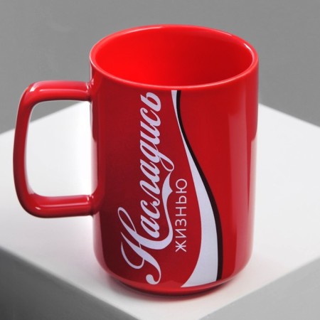 Ceramic mug "Enjoy", 250 ml, red color-5