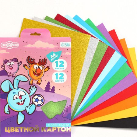 Cardboard color with sparkles, A4, 12 sheets, 12 colors, moped, bilateral, in the folder, 250 g/m², Smeshariki-1