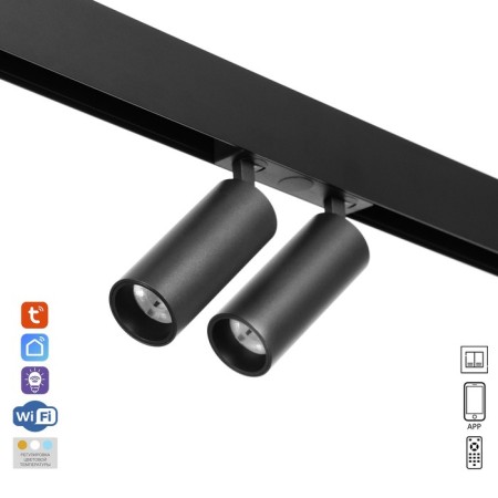 TRUKOL LOMK ULTRA "Accent Duo" 2hLED 18W 3000k-5700k CRI90 Black