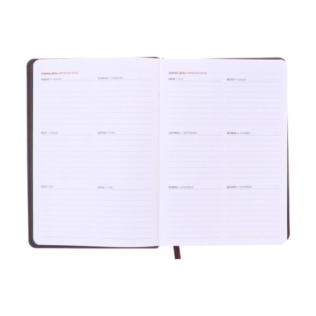 Dated diary 2025, A5, 176 sheets, Hong Kong, solid cover, pancake embossing, with liesse, block 80 g/m2, brown-8