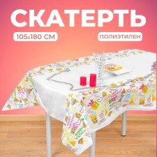 Great tablecloth 