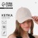 Women's cap Overhat, Milk color, rr 56