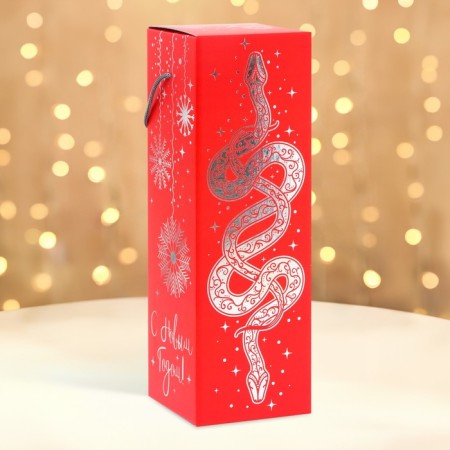 New Year. New Year's gift box, under the champagne "snake on red" with rope. pen 11*11*35 cm.