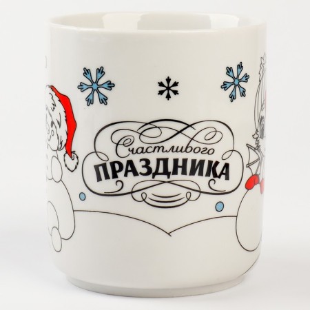 Painting mugs with paints (partial filling) "Holiday for dragon"-3