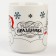 Painting mugs with paints (partial filling) "Holiday for dragon"