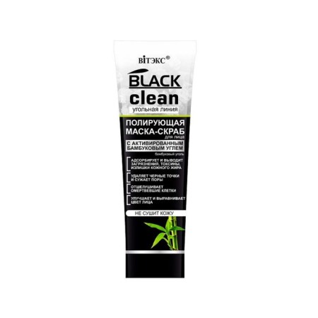 BitEx Black Clean Facial Mask-Crascobe, 75 ml