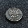 Coin "25 rubles designer Polikarpov", 2019