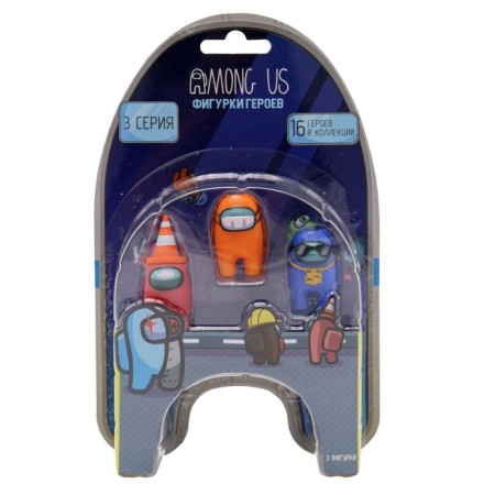 Set of figures Yum AMONG US, 3 pcs-1