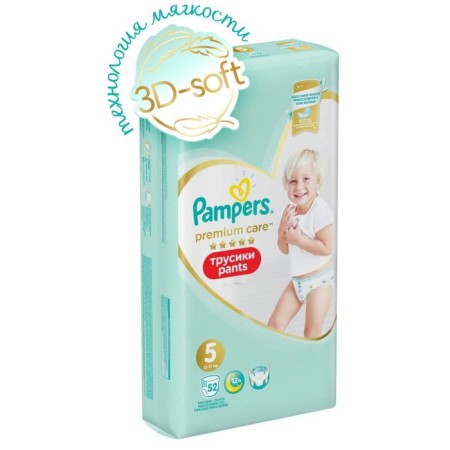 Pampers Premium Care Pants 5 Junior (12-17 kg), 52 pcs-1