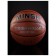 MinSA basketball ball, training, PU, ​​glued, 8 panels, p. 6
