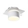 Lamp built -in Novotech. Lirio, 9W, GU10, 60x92x92 mm, white color