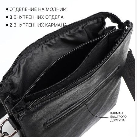 Male bag, black color-5