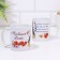Sublimation mug "beloved daughter" of the doll, with application