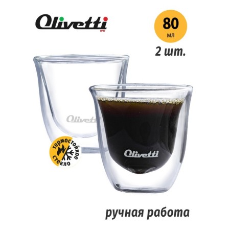 A set of glasses with double walls Olivetti DWG21, 2 pcs, 80 ml-1