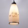 Bayerlux lamp "Sylvia" E27 40W chrome 11x11x22-110 cm