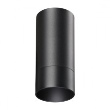 SLIM lamp, 9W GU10, black color