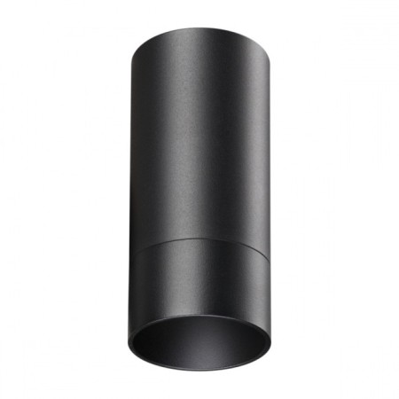 SLIM lamp, 9W GU10, black color