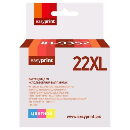 EasyPrint IH-9352 (C9352CE/22XL/22 XL/9352CE) for HP printers, Color