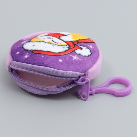 New Year. Kidly purse "Good animals", plush, color mix-7
