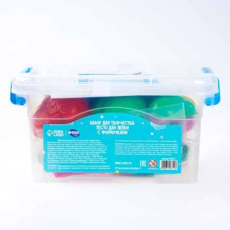 A set for creativity in a chest. Plashka modeling dough, 12 cv-9
