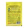 Fertilizer "Zdraven turbo", for feeding tomatoes and peppers, 30 g