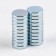 The magnet is neodymium, size 1 pc. - 8 × 8 × 2 mm, set 20 pcs.