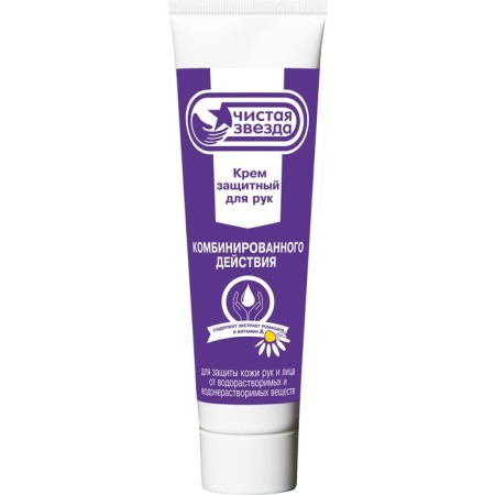 Protective cream for Pingo combined action pure star, tube 100 ml