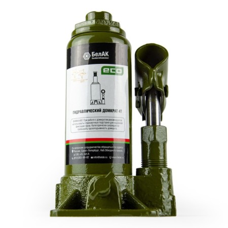 Hydraulic jack "ECO" ECO BAC. 70013, lifting/picking 308/158 mm, 4 tons-4