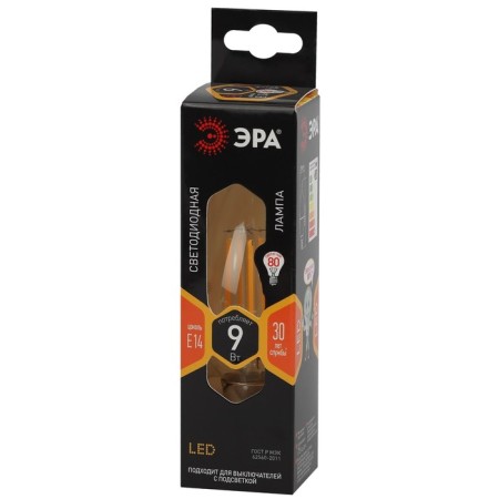 Filament era “candle in the wind”, 9 watts, E14, 1170 lm, 2700k, glow warm white-2