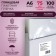 Laminating film A6 111x154 mm, 75 μm, 100 pieces, glossy, Geleos