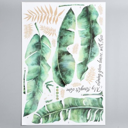 Stick plastic interior "palm leaves" 60x90 cm-1