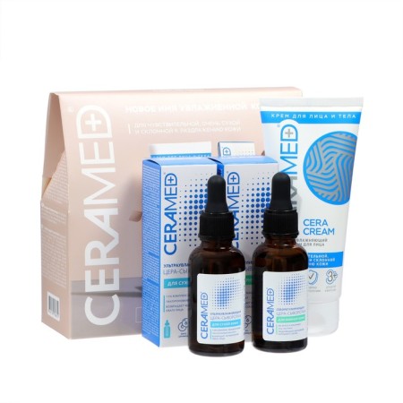 Gift set of Ceramed: Serum 2 pcs at 30 ml + face cream, 100 ml