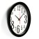Walls wall, D-28 cm, interior, classic, silent