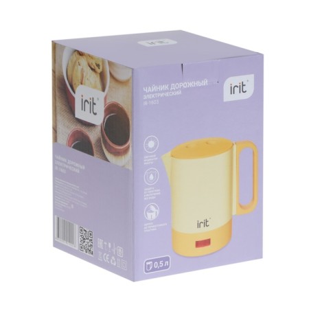 Electric kettle IRIT IR-1603, plastic, 0.5 l, 400 watts, orange-6