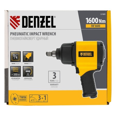 Denzel IW1600 57489, 3/4, 4000 rpm, 1600 Nm-7