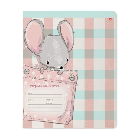 Notebook of 12 sheets in the slanting line "Pocket animals", covered Cardboard, VD LAK, OFSET BOLK, MIX-3