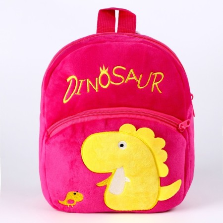 Backpack "Dinosaurians" with double lightning, the color is pink