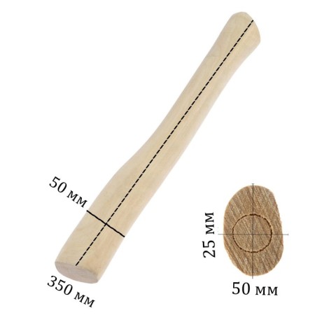Small tundra ax, polished, from birch, higher grade, B1, 350 mm-2