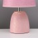Table lamp "Kaleidoscope" 1x40W E14 pink 20x20x34cm