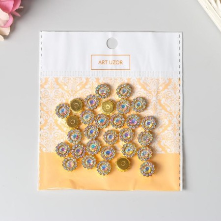 Decor for creativity plastic "Crystal flower" set 30 pcs 1x1x0.5 cm-2