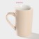 GOOD POMPOTE HOOD MOLOD. TeA, 385 ml, beige color