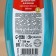 Gift set of "Happy holiday", bath foam and body washcloth, chewing gum