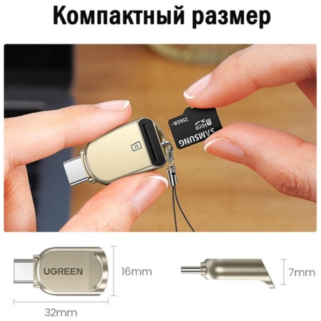 Cartridder Ugreen USB C - TF (80124)-6