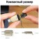 Cartridder Ugreen USB C - TF (80124)