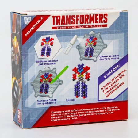 Aquamosaic "Autobots", transformers, 4 figures, characters-5
