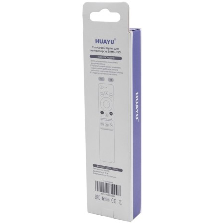 Huayu BN59-01363B remote control with a voice function for Samsung TV-6