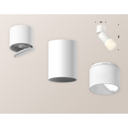 Ambrella Light, Techno, XM6312083, GU5.3, white sand color, white, white-2