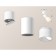 Ambrella Light, Techno, XM6312083, GU5.3, white sand color, white, white