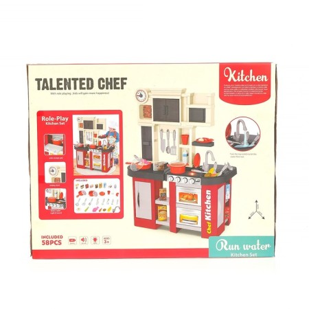 Game module kitchen "Talented cook", light, sound, water runs from the crane-2